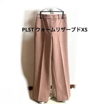 PLST 플라스테 웜 리저브 스트레이트 와이드 팬츠 핑크 XS