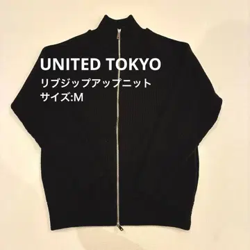 [ 즉시 발송 ] UNITED TOKYO 드라이버즈 니트 집업 가디건