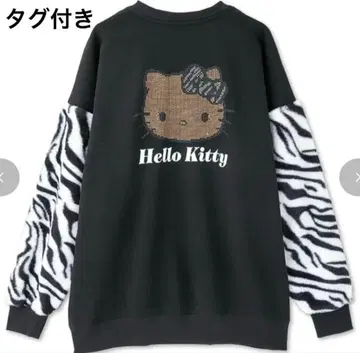 택 포함 새상품 아베일 키티 풀오버 맨투맨 트레이닝복 제브라