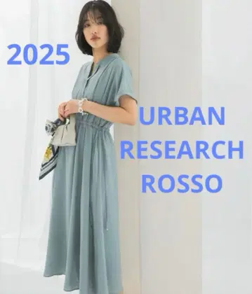 URBAN RESEARCH 로쏘 워셔블 세미 시어 키넥 원피스