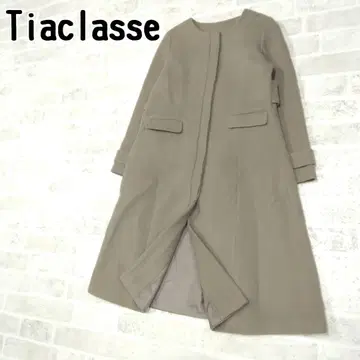 Tiaclasse 티어클라세 롱 코트 사이즈 7AR
