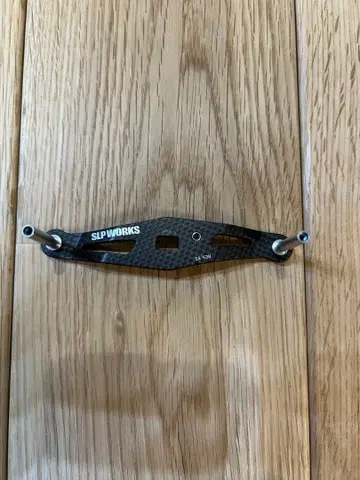 SLP WORKS 카본 크랭크 핸들 85mm