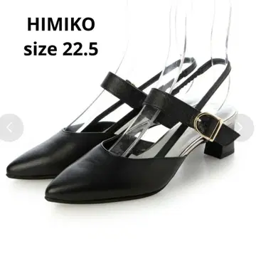 새상품급 HIMIKO  스틸레토 백 스트랩 펌프스 22.5