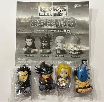 킹덤 기다림 3 전 4종 세트 (컴플리트)