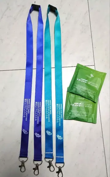 사우디아라비아관 스트랩 세트 차 선물 포함