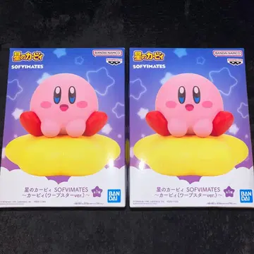 별의 커비 SOFVIMATES 커비 워프 스타 ver. 2개 세트