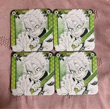 귀멸의 칼날 아트 코스터 시나즈가와 사네미