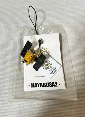 만박 EXPO2025 일본관 하야부사 HAYABUSA2 스트랩