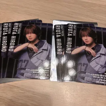 액터즈 리그 브레인 틀린 그림 찾기 카드 히로노 료타