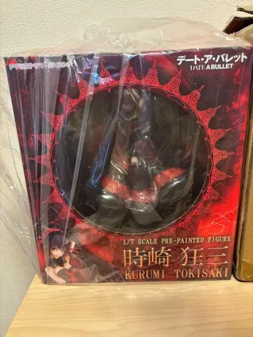 PRISMA WING 토키사키 쿠루미 1/7 스케일