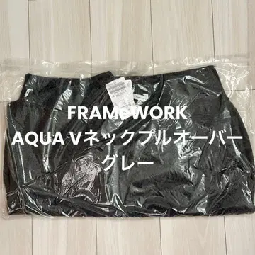 새상품 FRAMeWORK AQUA V넥 풀오버