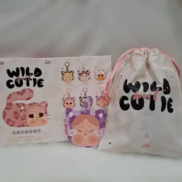 정품 Wild Cutie Cry Baby 클라이베이비