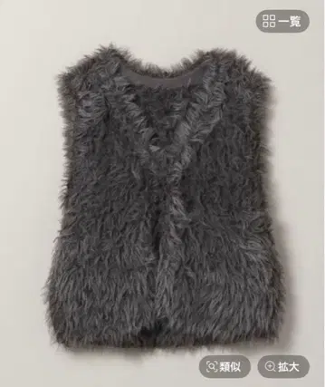 [ 새상품급 ] 지나시스 슬라브 니트 퍼 베스트