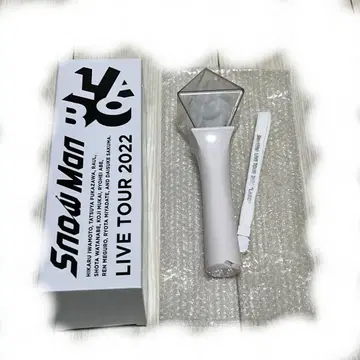 SnowMan 스노라보 펜라이트