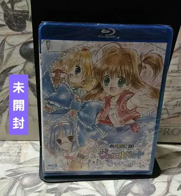 주얼펫 팅클 팬 디스크 Blu-ray