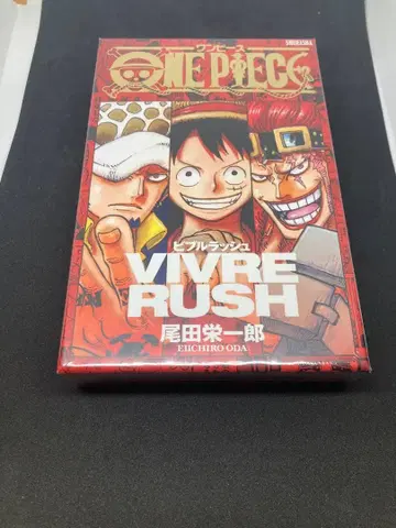 ONE PIECE VIVRE RUSH 오다 에이치로