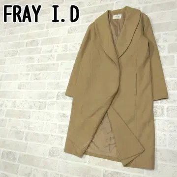 프레이 아이디 롱 코트