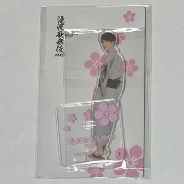 타키자와 가부키 ZEROFinal 와타나베 쇼타