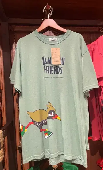 택 포함 새상품 오키나와 정글리아 T셔츠 이와타 타카노리 산다이메 L