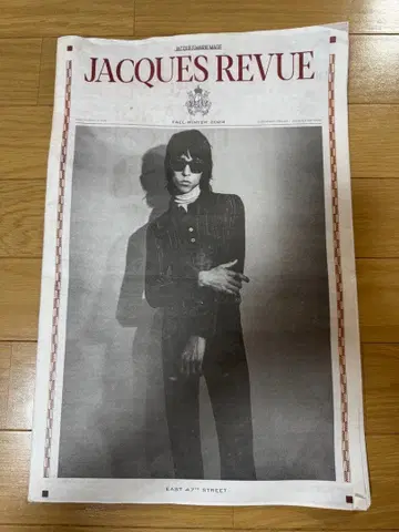 초레어 잭 마리 마쥬 Jacques Marie Mage 매거진