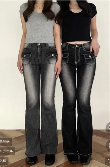 나비 데님 뼈대 스트레이트 체형 디자인