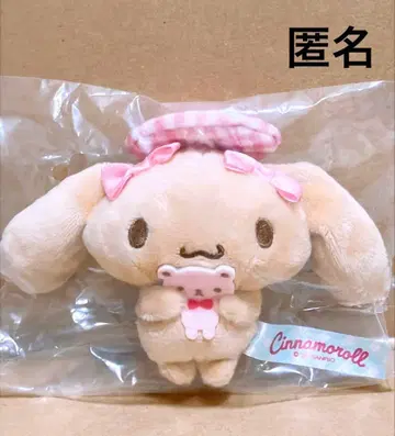 시나모롤 곰돌이와 함께 시크릿 마스코트 모카