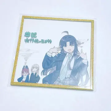 걸클라 아크릴 색지 스바루