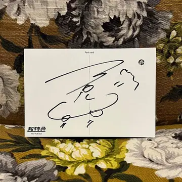 [레어] 초특급 타카마츠 아로하 친필 사인 B9 엽서 한정판