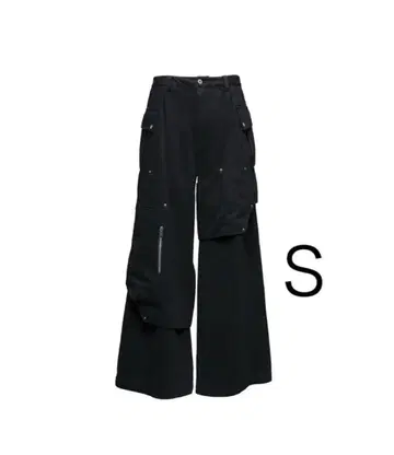 jent louis Layer Denim Pants