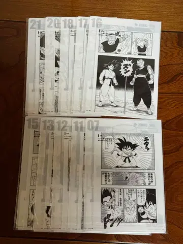 제일복권 드래곤볼 클리어 파일 10장 세트