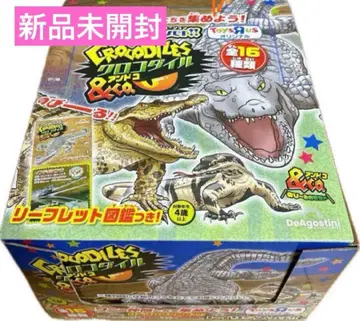 크로커다일&Co. 토이저러스 한정판 박스 12팩