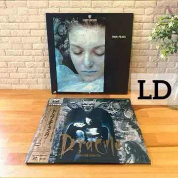 트윈 픽스 LD판 레이저 디스크 데이비드 린치 드라큘라