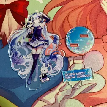 하츠네 미쿠 쿠로미 유키 미쿠 아크릴 스탠드 아크스타 개봉 완료