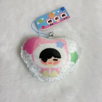 다님  nctwish 유우시 키링