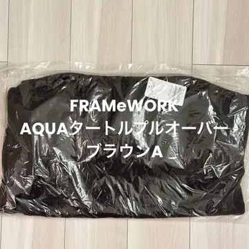 새상품 FRAMeWORK AQUA 터틀 풀오버