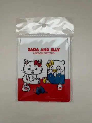 은혼 산리오 콜라보 접이식 거울 사다하루 엘리자베스