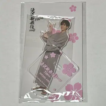 타키자와 가부키 ZEROFinal 아베 료헤이 아크릴 스탠드