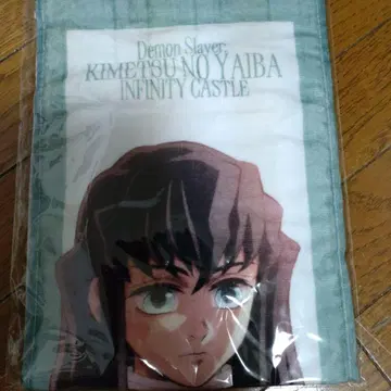 귀멸의 칼날 무한열차편 토키토 무이치로 머플러 타월