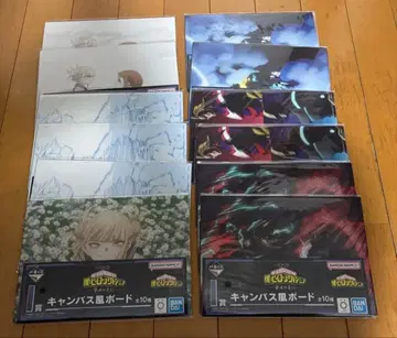 히로아카 행복 위에 캠퍼스풍 보드 I상 12개 묶음 판매