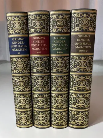 그림 동화 독일어판 4권 세트 하드 커버