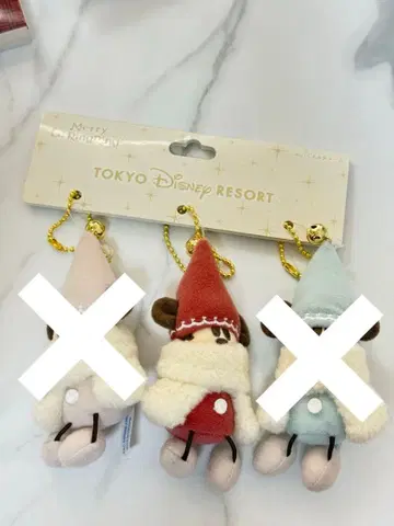 도쿄 디즈니 리조트 리루린린 2025 봉제 인형 참 빨간색
