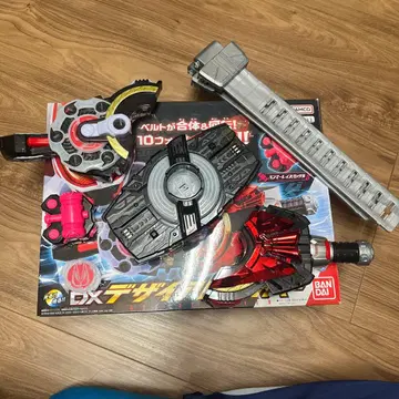 가면라이더 기츠 변신 벨트