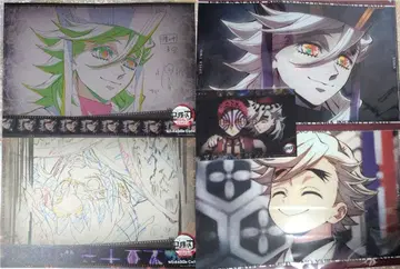 귀멸의 칼날 빅 클리어 카드 카페 런천 매트 케이스 도우마