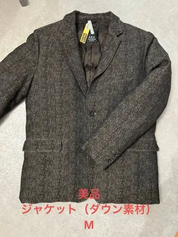 [ 컨디션 최상 ] 타트라스 TATRAS 자켓 다운 소재