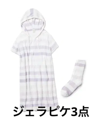 젤라피케 3세트