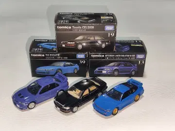 토미카 프리미엄 3개 세트 란에보 셀시오 실에이티