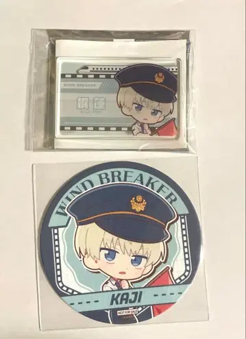 윈드브레이커 최애 여행 카지