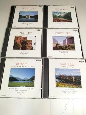 클래식 명작집 CD 6장 세트 카라얀 쇼르티 뵘