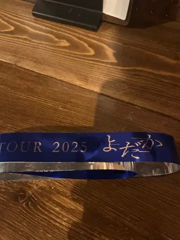 Ado DOME TOUR 2025 요다카 은색 테이프
