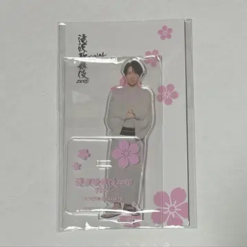 타키자와 가부키 ZEROFinal 미야타테 료타 아크릴 스탠드